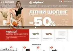 Sites similar to alpina-ua.com