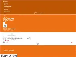Sites similar to alpina.com.ua