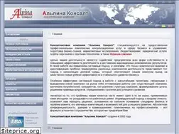 Sites similar to alpina.kiev.ua