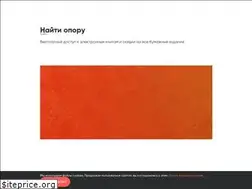 Sites similar to alpina.ru