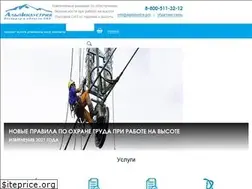 Sites similar to alpindustria.pro