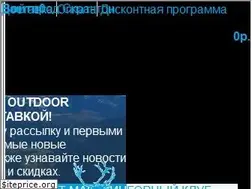 Sites similar to alpindustria.ru