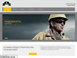 Sites similar to alpine-stroy.ru