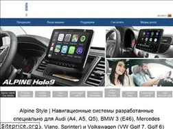 Sites similar to alpine.by