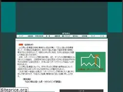 Sites similar to alpineclub.jp