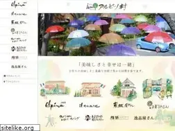 Sites similar to alpino.co.jp