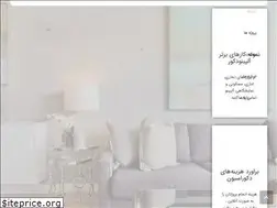 Sites similar to alpinodecor.com