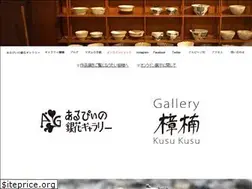 Sites similar to alpinoginka.com