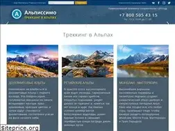 Sites similar to alpissimo.ru