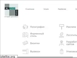 Sites similar to alpite.com