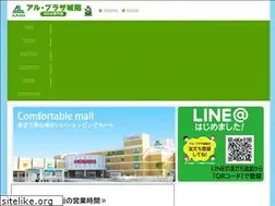 Sites similar to alplaza-joyo.jp