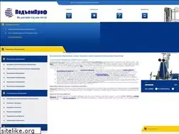 Sites similar to alplift.spb.ru