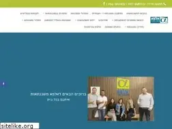 Sites similar to alpm.co.il