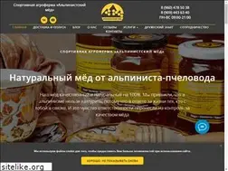 Sites similar to alpmed.ru