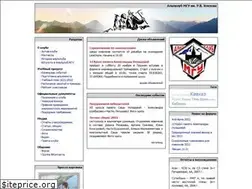 Sites similar to alpmsu.ru