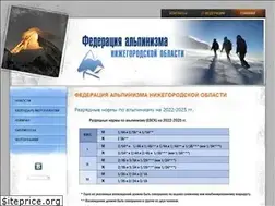 Sites similar to alpnn.com