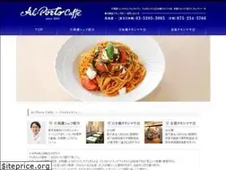 Sites similar to alportocaffe.org