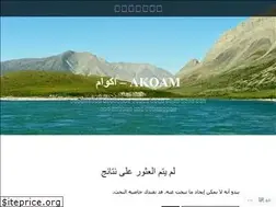 Sites similar to alpowarps.wordpress.com