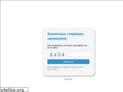 Sites similar to alppro.com.ua