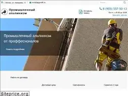 Sites similar to alpproffi.ru