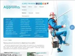 Sites similar to alpprom.com