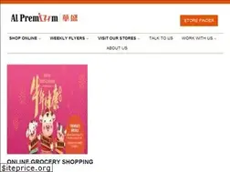 Sites similar to alpremium.ca