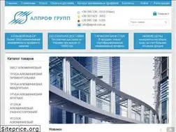 Sites similar to alprof.com.ua