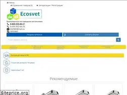 Sites similar to alprofled.ru