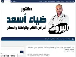 Sites similar to alprofweb.com