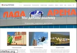 Sites similar to alpromtlt.ru