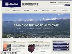 Sites similar to alps-calf.co.jp