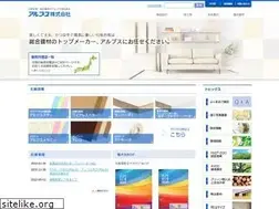 Sites similar to alps-co.com