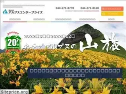 Sites similar to alps-enterprise.co.jp