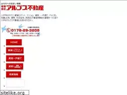 Sites similar to alps-fd.co.jp
