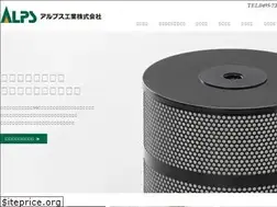 Sites similar to alps-filter.co.jp