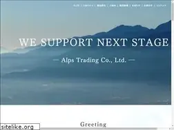 Sites similar to alps-g.co.jp