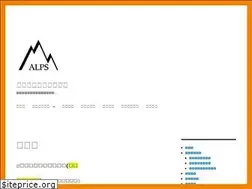 Sites similar to alps-inc.co.jp