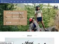 Sites similar to alps-outdoors.com