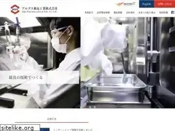 Sites similar to alps-pharm.co.jp