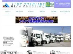 Sites similar to alps-roadline.co.jp
