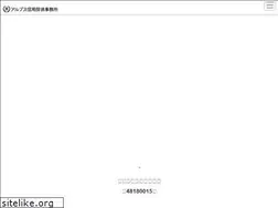 Sites similar to alps-tantei.site