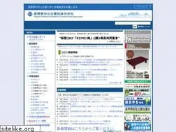 Sites similar to alps.or.jp