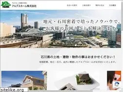 Sites similar to alpshome.jp