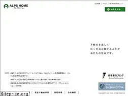 Sites similar to alpshome.net