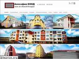 Sites similar to alpsofia.com
