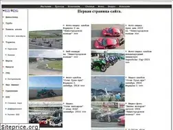 Sites similar to alpsport.ru
