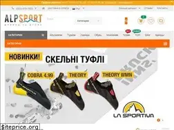 Sites similar to alpsport.ua