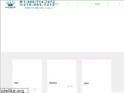 Sites similar to alpswater.com