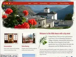 Sites similar to alpujarraretreat.com