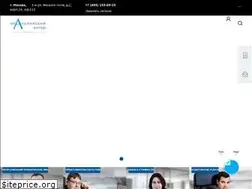 Sites similar to alpwind.ru